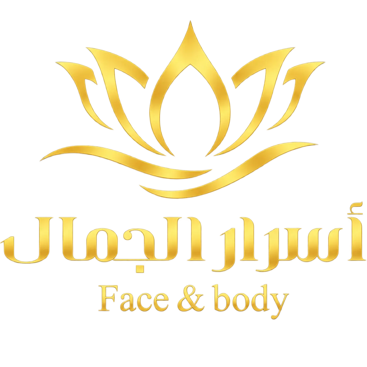 الشعار